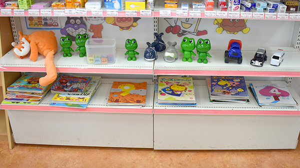 キッズ用品