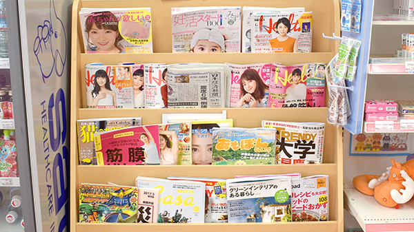 書籍