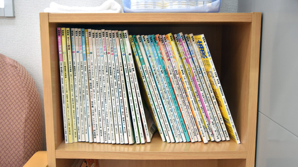 あさひ薬局の書籍