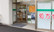 甲賀薬局　甲南店の入口