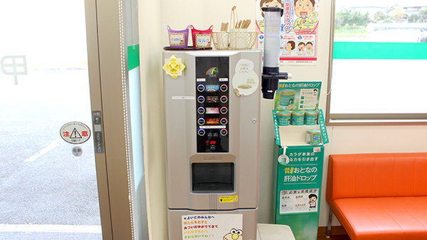 甲賀薬局　甲南店のフリーサービス