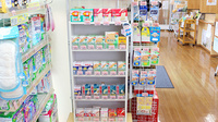 甲賀薬局　甲南店の雑貨品