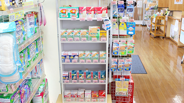 甲賀薬局　甲南店の雑貨品