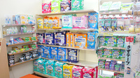 甲賀薬局　甲南店の介護用品