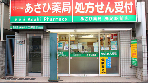 NS工務店 NS工務店様 専用 【公式通販】