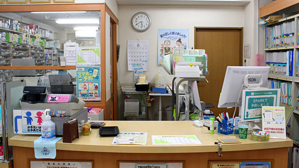 あさひ薬局　洗足駅前店の受付/カウンター