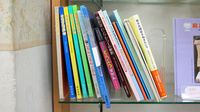 あさひ薬局　洗足駅前店のキッズ用品