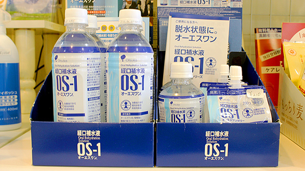 せたがや通り薬局の飲食物