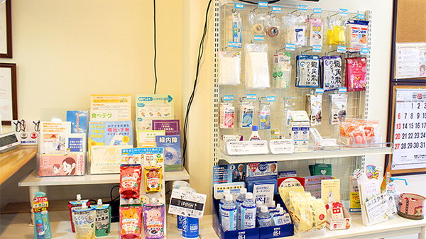 せたがや通り薬局の雑貨品