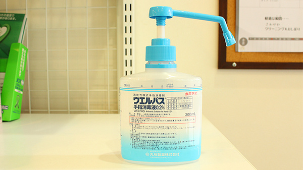 せたがや通り薬局の感染予防対策