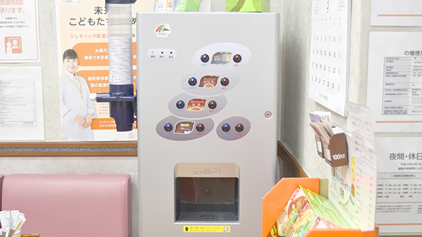 はる薬局のフリーサービス