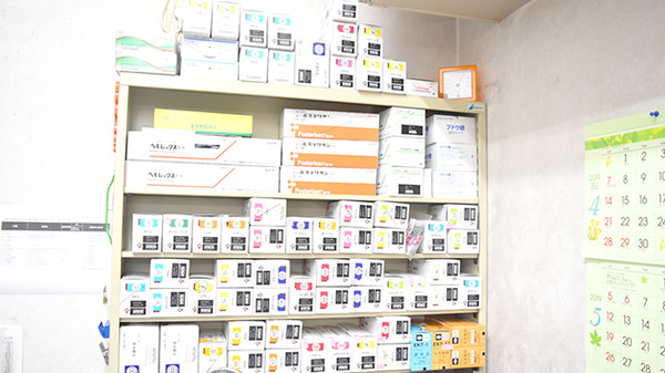 はる薬局の漢方薬