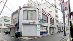 カンジュドー薬局　下高井戸店の外観