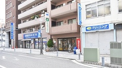 イムノファーマシー鶴見駅前店薬局の外観