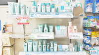 イムノファーマシー鶴見駅前店薬局の雑貨品