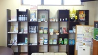 イムノファーマシーみどり店の一般医薬品