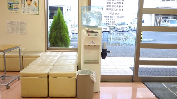 イムノファーマシーみどり店のフリーサービス