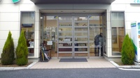 イムノファーマシーみどり店の入口