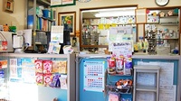 中屋薬局　熊川店の受付/カウンター