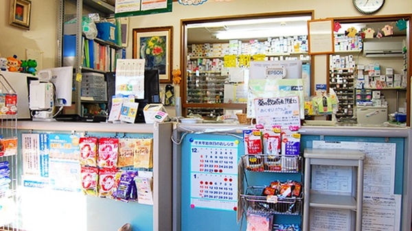 中屋薬局　熊川店の受付/カウンター