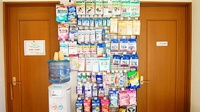 中屋薬局　熊川店の一般医薬品