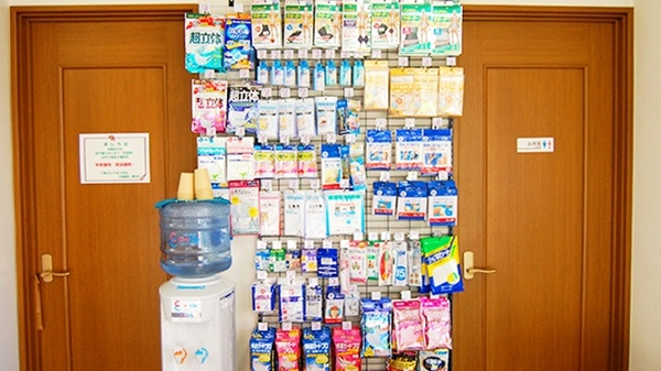 中屋薬局　熊川店の一般医薬品