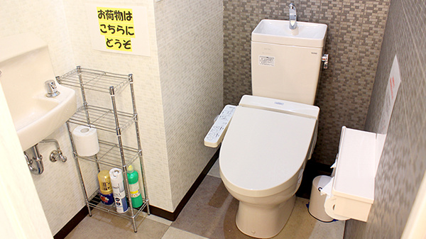 なかや薬局　拝島駅前店のお手洗い