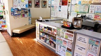 あさひ薬局　高輪店の受付/カウンター