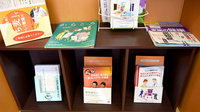 ウッディ調剤薬局　名古屋中川店の冊子