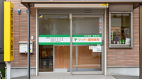 ウッディ調剤薬局　名古屋中川店の入口
