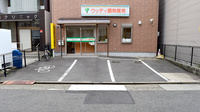 ウッディ調剤薬局　名古屋中川店の駐車場