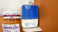 ウッディ調剤薬局　名古屋中川店の感染予防対策