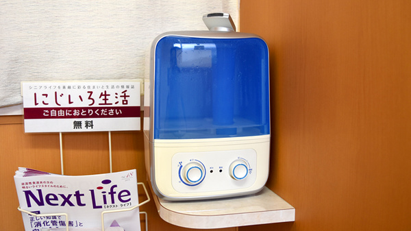 ウッディ調剤薬局　名古屋中川店の感染予防対策