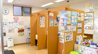 ウッディ調剤薬局　名古屋中川店の受付/カウンター