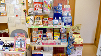 ウッディ調剤薬局　名古屋中川店の雑貨品