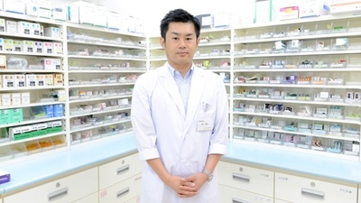 ほんまち調剤薬局の薬剤師/スタッフ