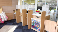 ココカラファイン薬局河内花園店の受付/カウンター