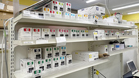 ココカラファイン薬局河内花園店の漢方薬