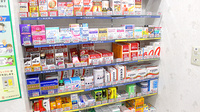 丘の上薬局　つつじヶ丘店の一般医薬品