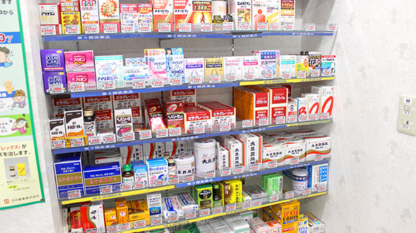 丘の上薬局　つつじヶ丘店の一般医薬品