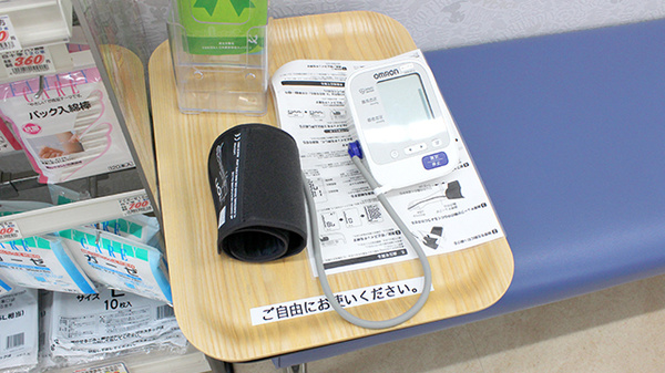 丘の上薬局　つつじヶ丘店の血圧計