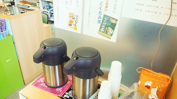 堀野調剤薬局のフリーサービス