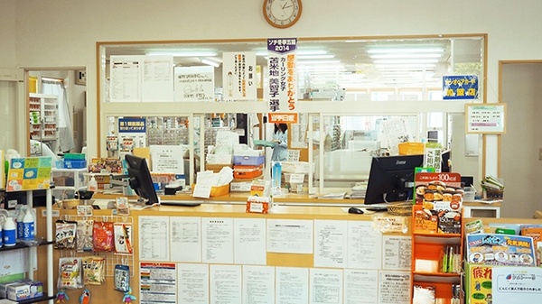 堀野調剤薬局の受付/カウンター
