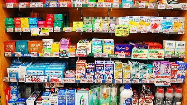 いけだ薬局　番町店の一般医薬品