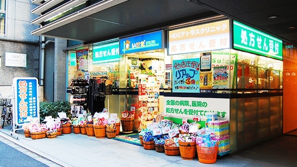 いけだ薬局　番町店の外観