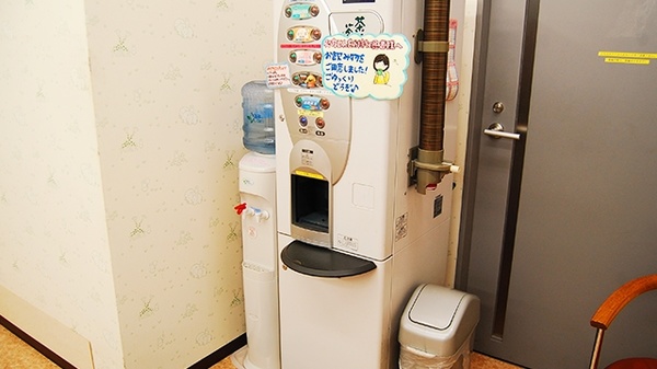 いけだ薬局　番町店のフリーサービス