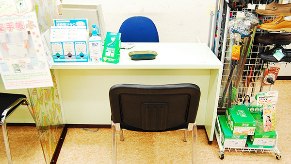 いけだ薬局　番町店の受付/カウンター