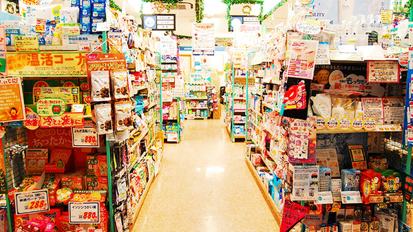 いけだ薬局　番町店の内観