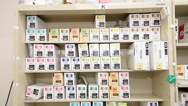 フジタ薬局　神野店の漢方薬