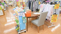 フジタ薬局　神野店の待合スペース